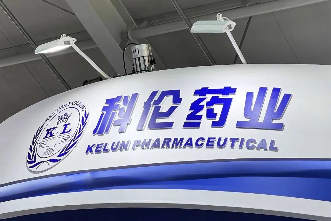 利利国际最给力的老牌网礼来股价跌近7%减肥药去年四季度销售增速不及预期