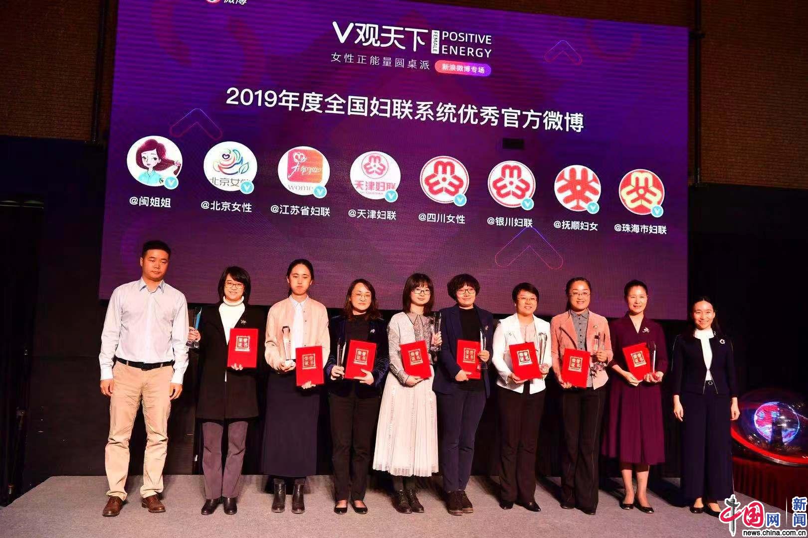 张天强自行被党内除名