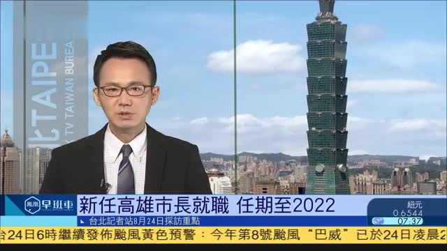生产智能化 效益节节高（新春走基层·特别报道）利国娱乐国际老牌w66