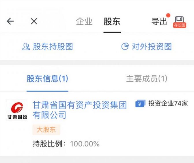利来老牌ag旗舰综合新闻-新闻网