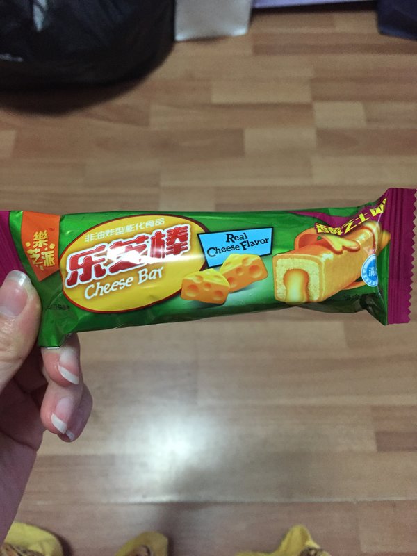 陕西好利来食品有限公司成功入选高新技术企业助力零售业科技创新