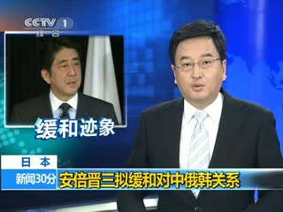美舰船过航台湾海峡 中国外交部回应