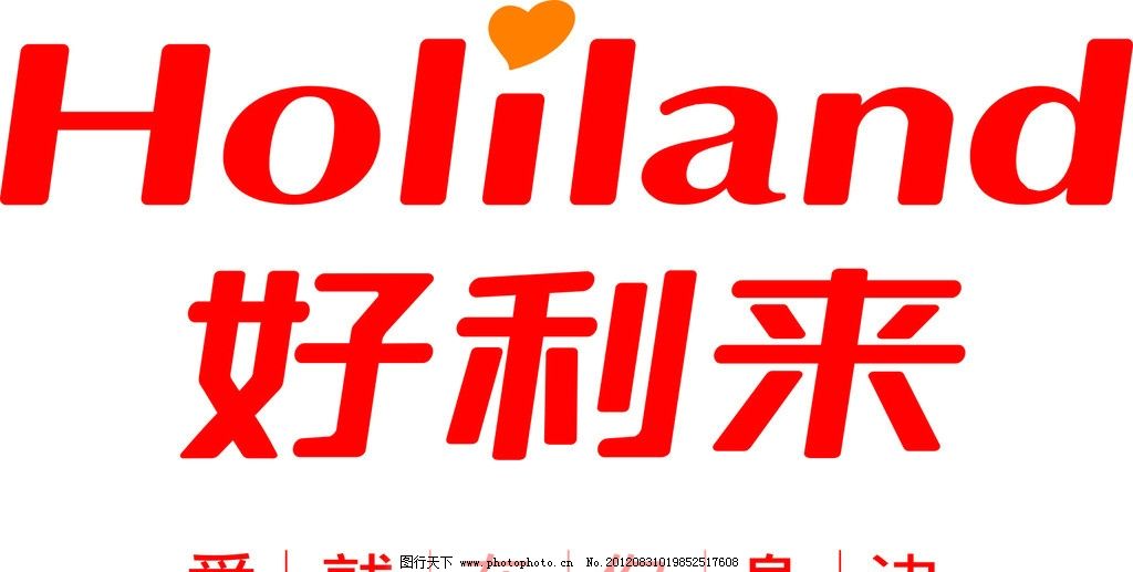 w66平台“没撑过2024天津这些店全部关门！”曾经大排长龙的网红店倒闭、停业