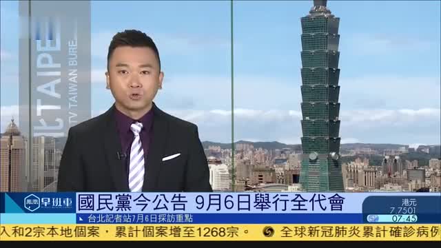 【中国网评】删除“不支持”表述美政w66平台府文字游戏包藏祸心