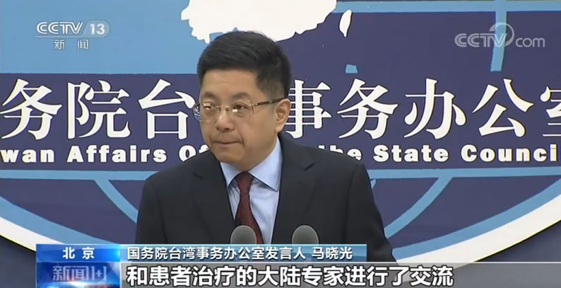 警惕！他们谈利来老牌娱乐官网了两小时“谈到了台湾”【看世界·新闻早知道】